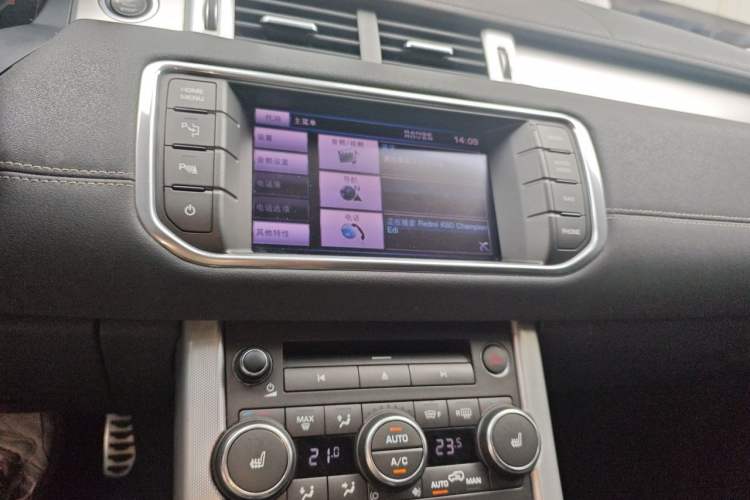 Used Land Rover Range Evoque 2012 2.0T 5-Door Ignite Edition Audio And AC Panel