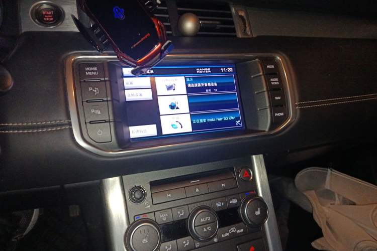 Used Land Rover Range Evoque 2012 2.0T 3-Door YAOZHI Edition Audio And AC Panel