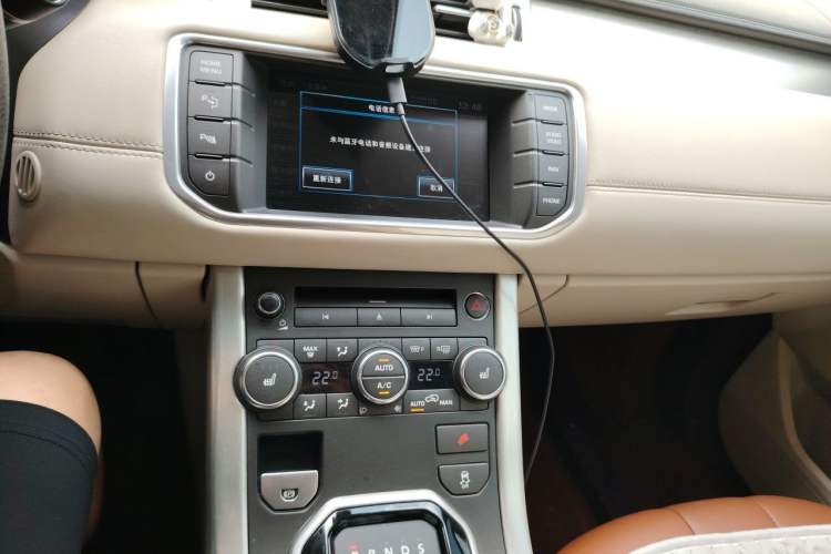 Used Land Rover Range Evoque 2012 2.0T 5-Door YAOZHI Version Audio And AC Panel