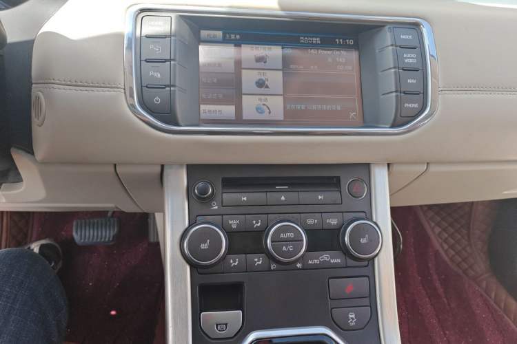 Used Land Rover Range Evoque 2012 2.0T 5-Door YAOZHI Version Audio And AC Panel