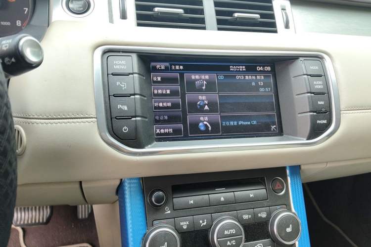 Used Land Rover Range Evoque 2012 2.0T 5-Door YAOZHI Version Audio And AC Panel