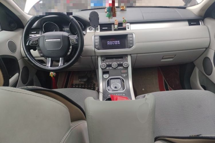 Used Land Rover Range Evoque  Center Console