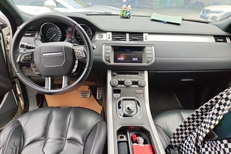 Used Land Rover Range Evoque 2012 2.0T 5-Door Ignite Edition Center Console