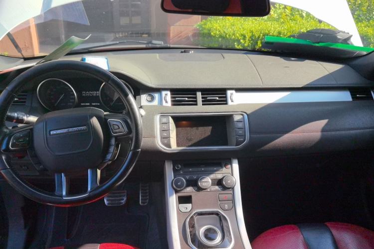 Used Land Rover Range Evoque 2012 2.0T 5-Door Ignite Edition Center Console