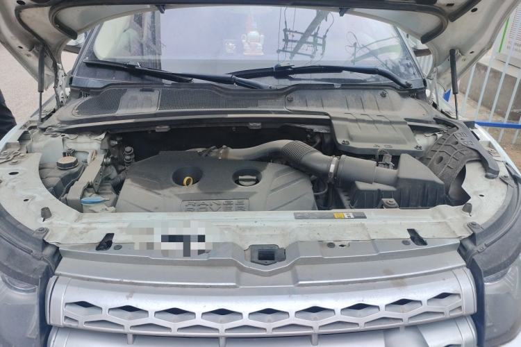 Used Land Rover Range Evoque  Engine Bay