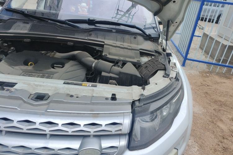 Used Land Rover Range Evoque  Engine Bay Left