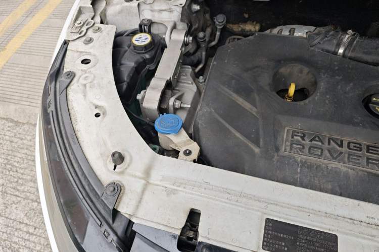 Used Land Rover Range Evoque 2012 2.0T 5-Door Ignite Edition Engine Bay Right