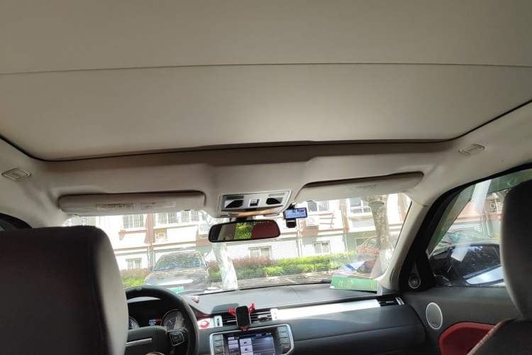 Used Land Rover Range Evoque 2012 2.0T 5-Door Ignite Edition Headliner