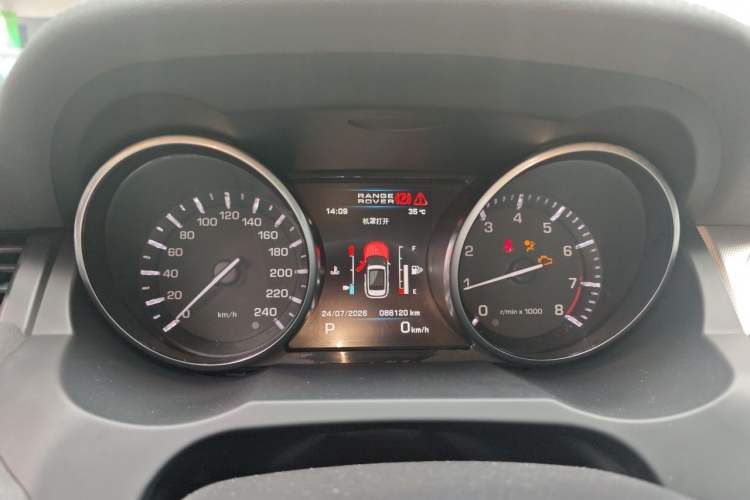 Used Land Rover Range Evoque 2012 2.0T 5-Door Ignite Edition Instrument Cluster