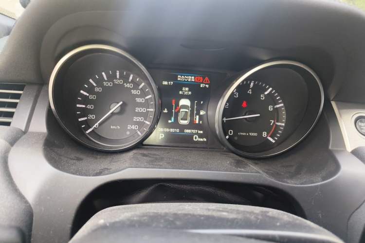 Used Land Rover Range Evoque 2012 2.0T 5-Door Ignite Edition Instrument Cluster