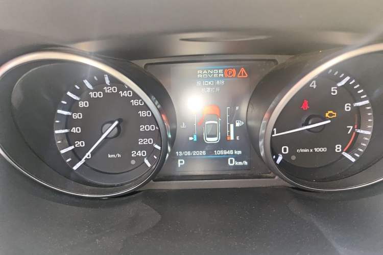 Used Land Rover Range Evoque 2012 2.0T 5-Door Ignite Edition Instrument Cluster