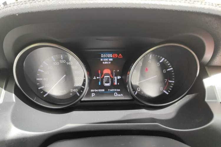 Used Land Rover Range Evoque 2012 2.0T 5-Door Ignite Edition Instrument Cluster