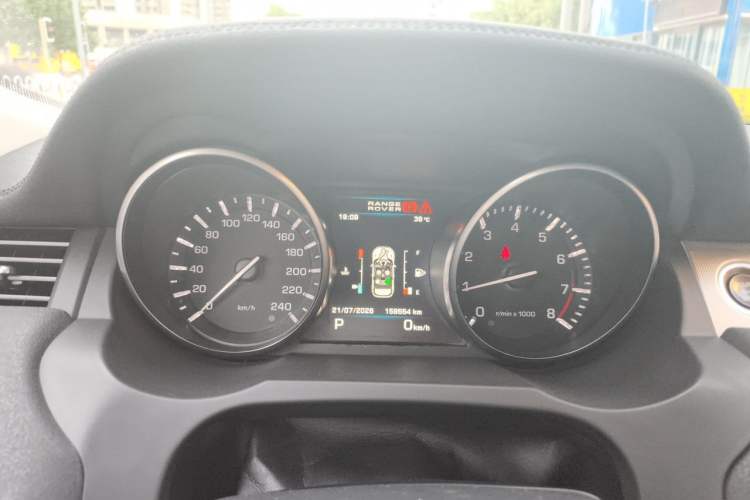 Used Land Rover Range Evoque 2012 2.0T 3-Door Ignite Edition Instrument Cluster