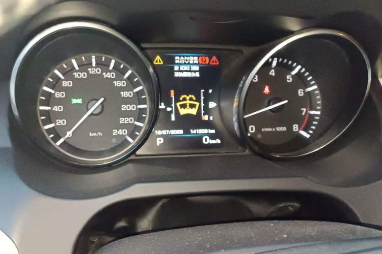 Used Land Rover Range Evoque 2012 2.0T 5-Door YAOZHI Version Instrument Cluster