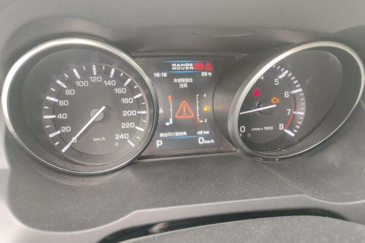 Used Land Rover Range Evoque  Instrument Cluster