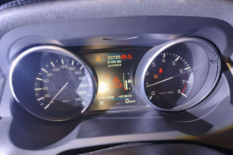 Used Land Rover Range Evoque 2012 2.0T 5-Door Ignite Edition Instrument Cluster