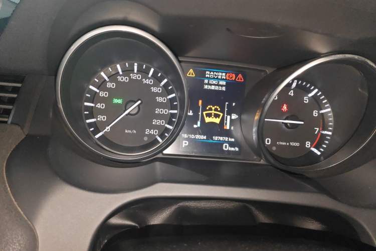 Used Land Rover Range Evoque 2012 2.0T 5-Door Ignite Edition Instrument Cluster