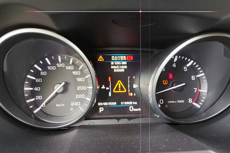 Used Land Rover Range Evoque 2012 2.0T 5-Door YAOZHI Version Instrument Cluster