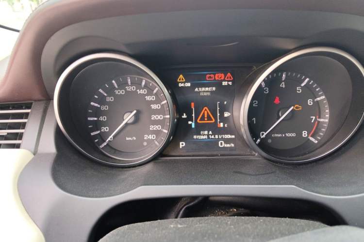 Used Land Rover Range Evoque 2012 2.0T 5-Door YAOZHI Version Instrument Cluster