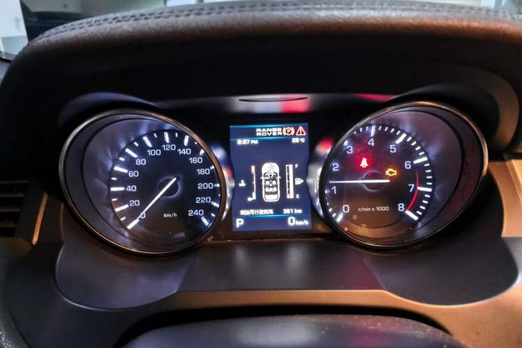 Used Land Rover Range Evoque 2012 2.0T 5-Door Ignite Edition Instrument Cluster
