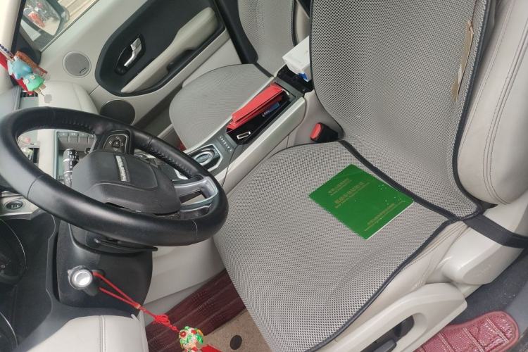 Used Land Rover Range Evoque  Left Front Seat