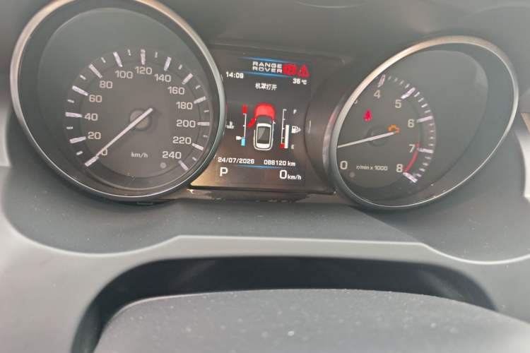 Used Land Rover Range Evoque 2012 2.0T 5-Door Ignite Edition Odometer Close Up
