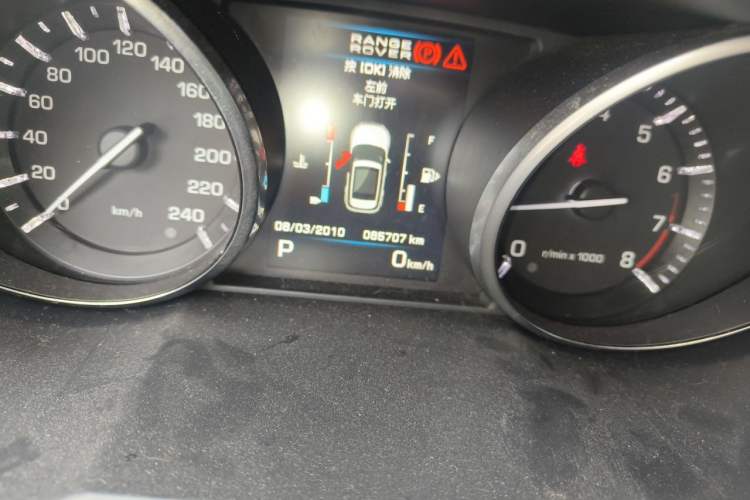 Used Land Rover Range Evoque 2012 2.0T 5-Door Ignite Edition Odometer Close Up