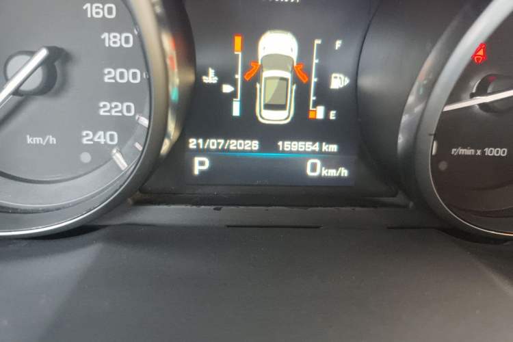 Used Land Rover Range Evoque 2012 2.0T 3-Door Ignite Edition Odometer Close Up