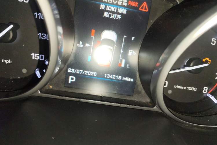 Used Land Rover Range Evoque 2012 2.0T 5-Door YAOZHI Version Odometer Close Up