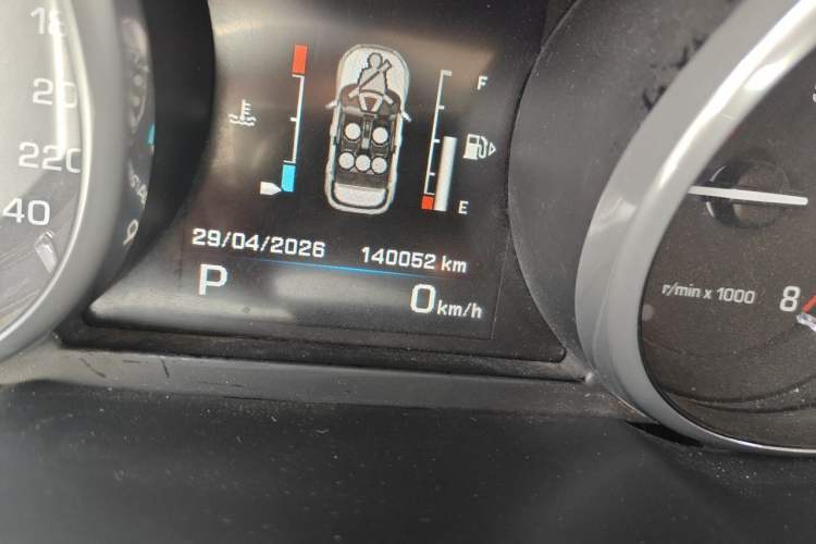 Used Land Rover Range Evoque 2012 2.0T 5-Door YAOZHI Version Odometer Close Up