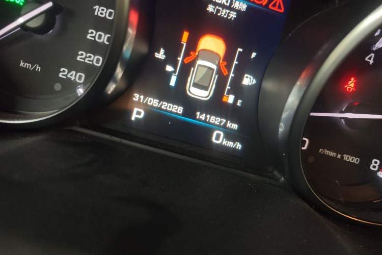 Used Land Rover Range Evoque 2012 2.0T 5-Door YAOZHI Version Odometer Close Up