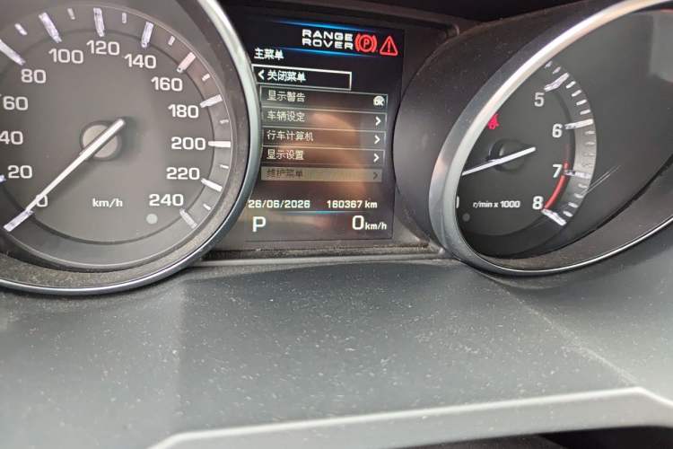 Used Land Rover Range Evoque 2012 2.0T 5-Door Ignite Edition Odometer Close Up