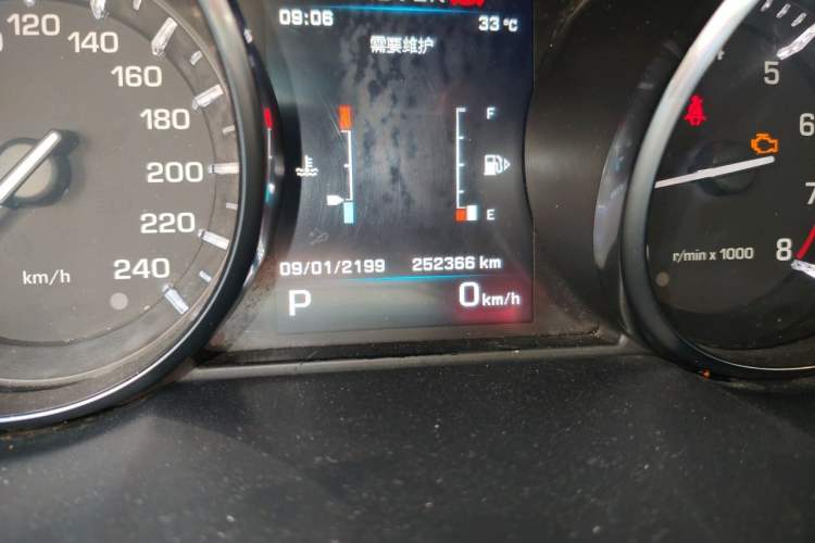 Used Land Rover Range Evoque 2012 2.0T 3-Door Ignite Edition Odometer Close Up