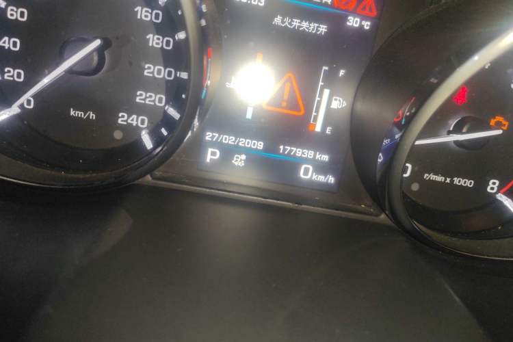 Used Land Rover Range Evoque 2012 2.0T 5-Door Ignite Edition Odometer Close Up