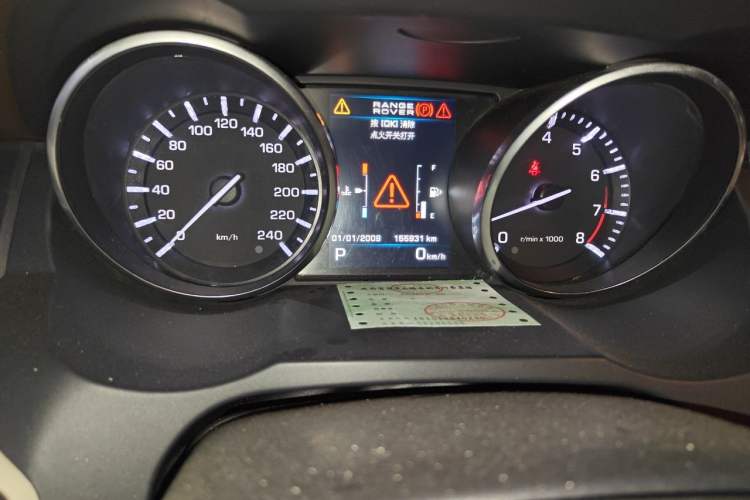 Used Land Rover Range Evoque 2012 2.0T 5-Door YAOZHI Version Odometer Close Up