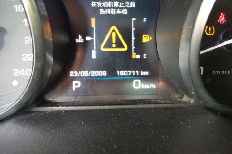 Used Land Rover Range Evoque 2012 2.0T 5-Door Ignite Edition Odometer Close Up