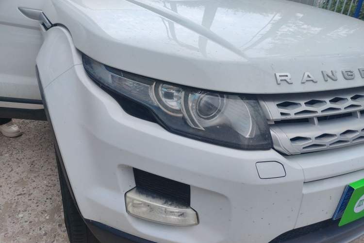 Used Land Rover Range Evoque  Right Front Headlight
