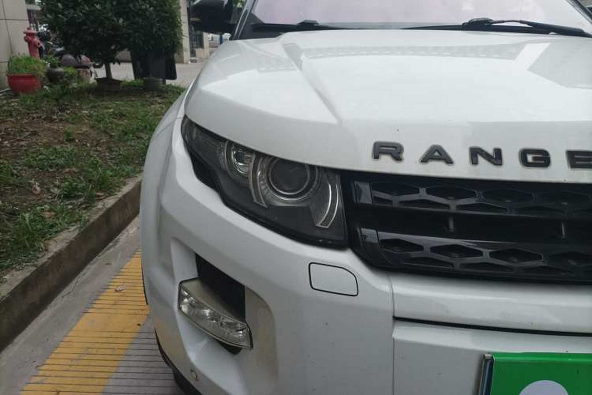 Used Land Rover Range Evoque 2012 2.0T 5-Door Ignite Edition Right Front Headlight