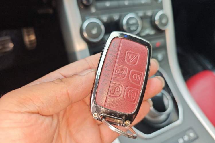 Used Land Rover Range Evoque 2012 2.0T 5-Door Ignite Edition Vehicle Key