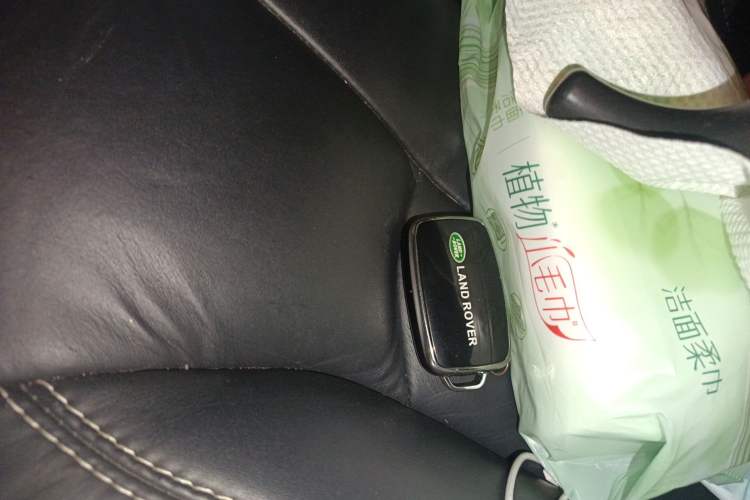 Used Land Rover Range Evoque 2012 2.0T 3-Door YAOZHI Edition Vehicle Key