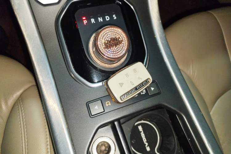 Used Land Rover Range Evoque 2012 2.0T 5-Door YAOZHI Version Vehicle Key