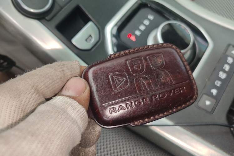 Used Land Rover Range Evoque  Vehicle Key