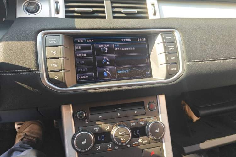 Used Land Rover Range Evoque 2013 2.0T 5-Door Ignite Edition Audio And AC Panel