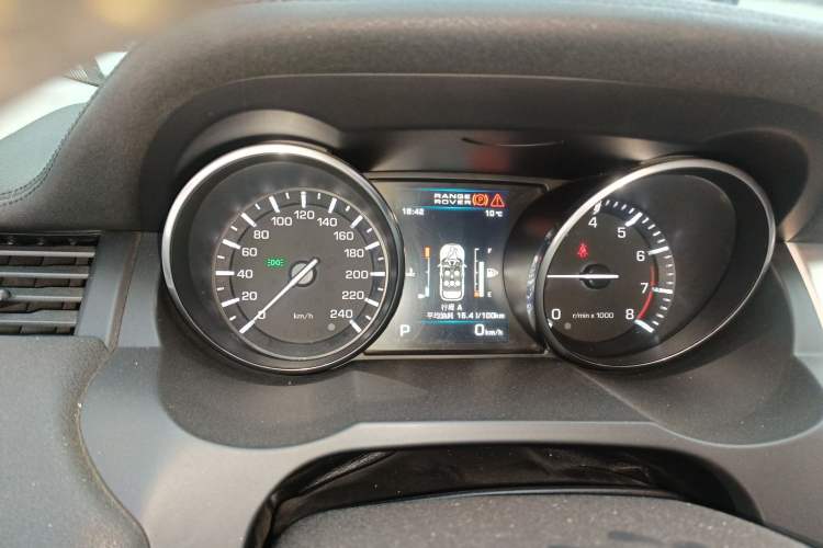 Used Land Rover Range Evoque 2013 2.0T 5-Door Yaozhen Edition Instrument Cluster