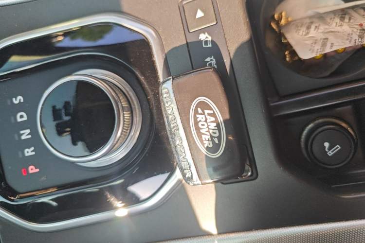 Used Land Rover Range Evoque 2013 2.0T 5-Door Ignite Edition Vehicle Key