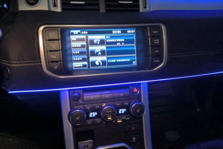 Used Land Rover Range Evoque 2013 2.0T 5-Door Ignite Edition Audio And AC Panel