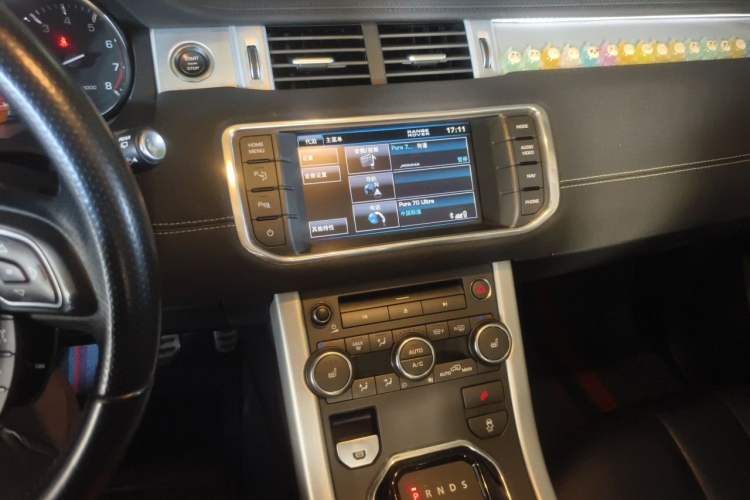 Used Land Rover Range Evoque 2013 2.0T 5-Door Ignite Edition Audio And AC Panel