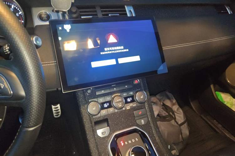 Used Land Rover Range Evoque 2013 2.0T 5-Door Ignite Edition Audio And AC Panel
