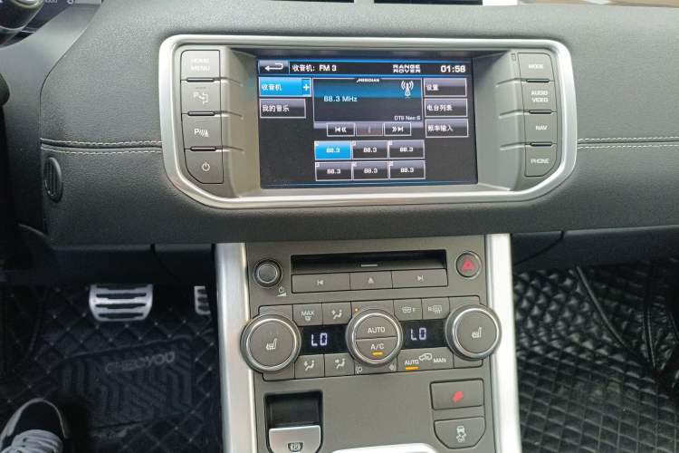Used Land Rover Range Evoque 2013 2.0T 3-Door Electric Blue Limited Edition Audio And AC Panel