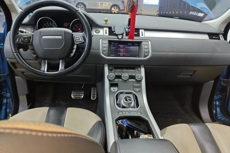 Used Land Rover Range Evoque 2013 2.0T 5-Door Ignite Edition Center Console